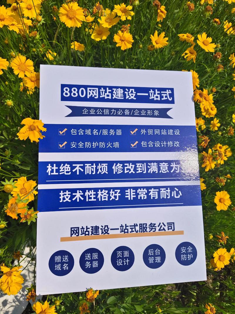 微信公众号开发